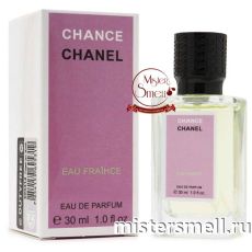 Мини тестер супер-стойкий NEW 30 ml Chanel Chance Eau Fraiche