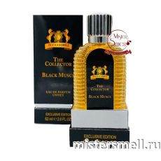 Тестер супер-стойкий 62 ml Alexandre. J Black Muscs