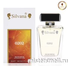 Элитный парфюм Silvana - Escentric Molecules Escentric 02, 80 ml