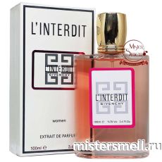 Тестер супер-стойкий 100 ml Givenchy L