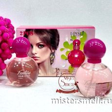 Парфюм Lovali Fantasy Pour Femme 2x50 ml