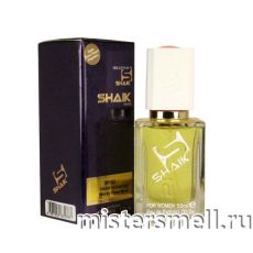 Элитный парфюм Shaik W152 Versace Versense