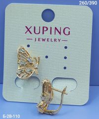 Серьги Xuping