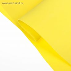 4668091 Фоамиран 50х50 см, 1 мм цв.лимонный