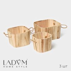 Корзины для хранения LaDо́m, 3 шт., ручной работы