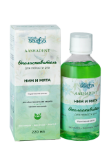 [AASHA HERBALS] Ополаскиватель для полости рта НИМ И МЯТА укрепляющий десны, 220 мл