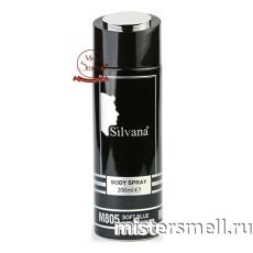Дезодорант Silvana De Lux M805 Dolce&Gabbana Light Blue Man 200 ml