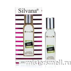 Ручка 18 мл. Silvana W399 Givenchy Hot Couture