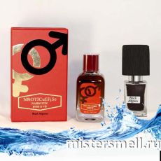NROTICuERSe Narkotic VIP - Nasomatto Black Afgano, 100 ml