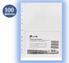 Файлы LITE А4, 25 мкм, прозрачные, гладкие, 100 шт