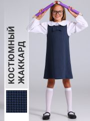 552166 Апрель Сарафан гусиная лапка черный+ярко-синий