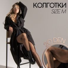 9743412 Колготки «Сетка», со стразами, цвет чёрный, размер М