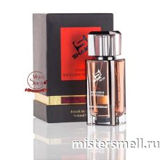 Shaik De Luxe Niche №50 - Francis Kurkdjian Baccarat Rouge 540, 110 ml