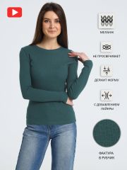 468502 Апрель Лонгслив изумруд