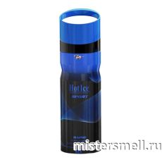 Арабский дезодорант Hot Ice Sport Rapid 200 ml