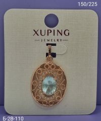 Подвеска Xuping
