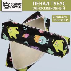 Пенал-тубус 1 отделение Creativiki МОНСТРЫ 200х45х45 мм черный, полиэстер