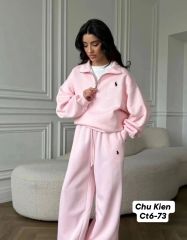Костюм двойка