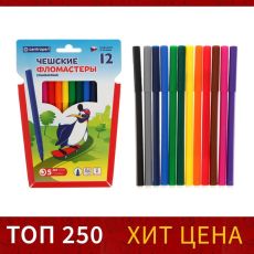 Фломастеры 12 цветов Centropen 7790 