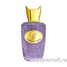 Высокого качества Xerjoff Sospiro Purple Accento, 100 ml