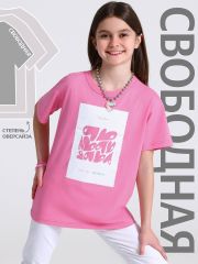 528852 Апрель Футболка розовый