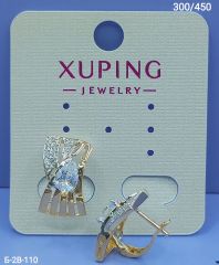 Серьги Xuping