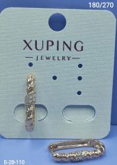 Серьги Xuping
