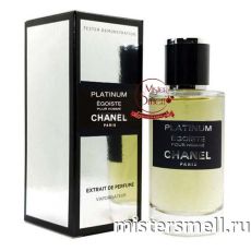 Мини тестер арабский 62 мл Gold Chanel Egoiste Platinum