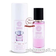 Тестер супер-стойкий 44 мл В ТУБЕ Versace Bright Crystal