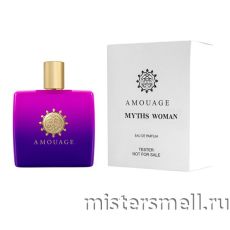 Тестер Amouage Myths Pour Femme
