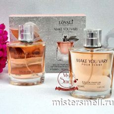 Парфюм Lovaly Make You Vary Pour Femme 2x55 ml