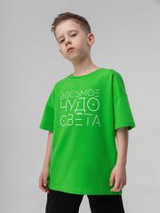 492580 Bodo Футболка зеленый