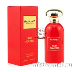 Высокого качества RicHard - Red Square, 100 ml