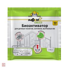 Биоактиватор для дачных туалетов, септиков, выгребных ям Nadzor Garden 50 гр