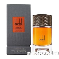 Высокого качества 1в1 Dunhill - British Leather Signature Collection, 100 ml