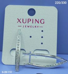 Серьги Xuping