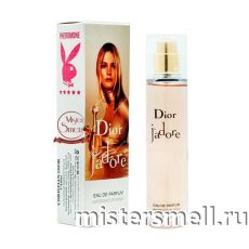 Парфюмерия 55 мл white феромоны Christian Dior J