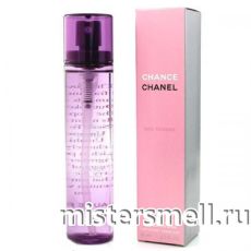 Ручки 80 мл. Chanel Chance Eau Tendre