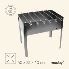 Мангал maclay 