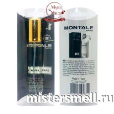 Мини блистер 20 мл. Montale Wild Pears