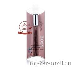 Мини блистер 20 мл. Hugo Boss Boss Femme