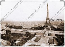 Paris passport