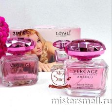 Парфюм Lovali Vercage Bright Crystal Absolu 2x50 ml