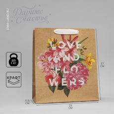 АКЦИЯ! ЦЕНА ЗА 3 ШТ! Пакет подарочный крафтовый, упаковка, «Love and flowers», 23 х 27 х 11.5 см