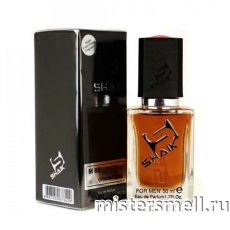 Элитный парфюм 100 ml Shaik M85 Baldessarini Ambre