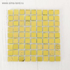 3110231 Мозаика стеклянная на клеевой основе № 23, цвет золотой