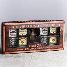 5367245 Набор «Алкоголь»: шоколад (5 г х 16 шт.), брелок