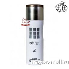 Дезодорант Fragrance World Explore Silver Men (ОАЭ)
