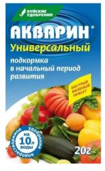 Акварин Универсал 20гр подкормка