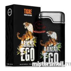 Armaf - Ego Tigre Pour Homme, 100 ml